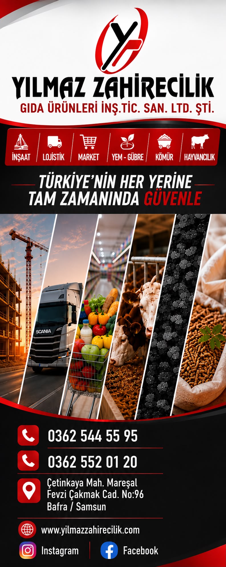 Advert