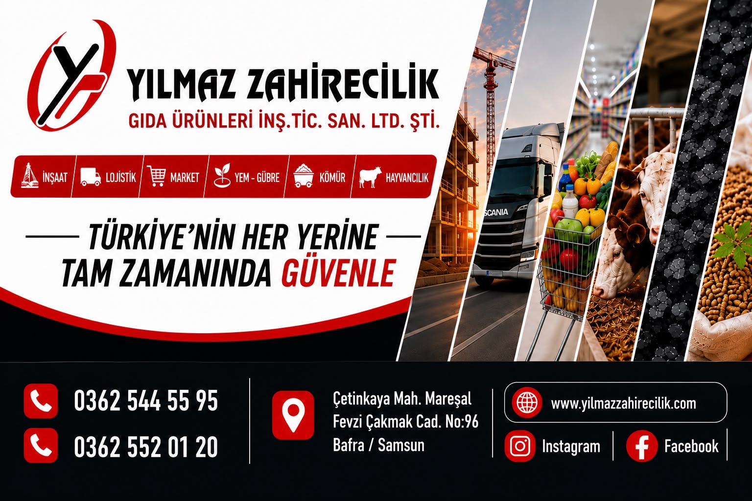 Advert