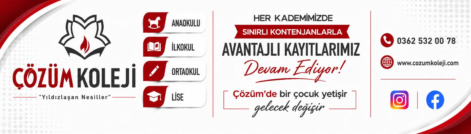 Advert