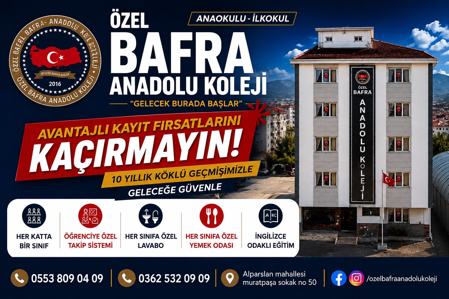 Advert
