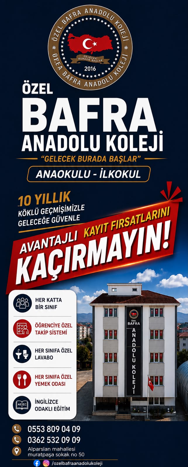 Advert