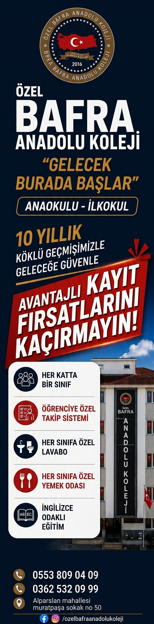 Advert