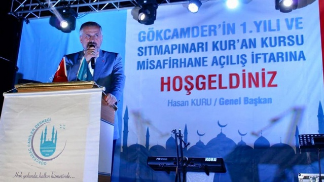 GÖKÇEAĞAÇ CAMİLER DERNEĞİ'NDEN  1.YILA ÖZEL İFTAR PROGRAMI