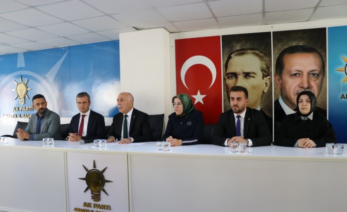 Samsun ve çevre illerdeki AK Parti il başkanlıklarından İsrail'in saldırılarına tepki