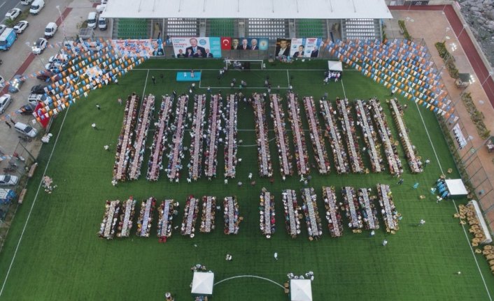 AK Parti Giresun İl Başkanlığından iftar