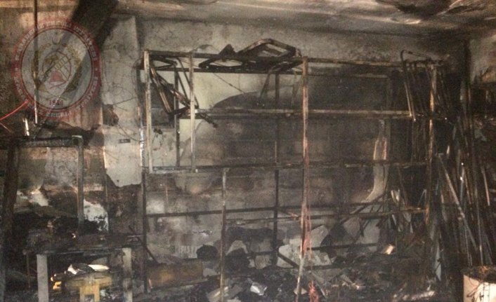 Ereğili'de iş yeri yangını