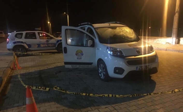 Gümüşhane'de bıçaklı saldırı: 1 ölü, 1 yaralı