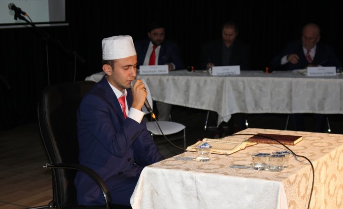 Kur'an-ı Kerim'i Güzel Okuma Yarışması