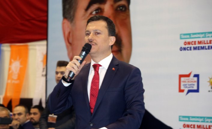 AK Parti Amasya Aday Tanıtım Toplantısı