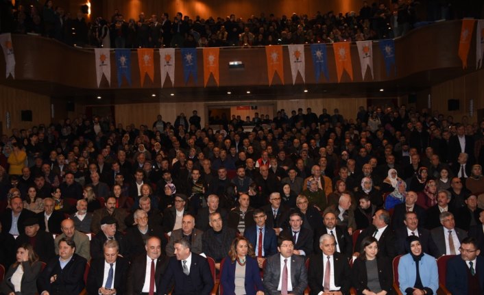 AK Parti Bartın Belediye Başkan Adaylarını Tanıtım Toplantısı