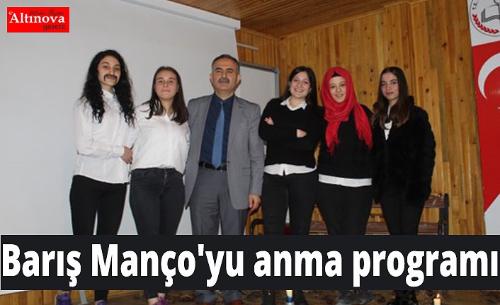 Barış Manço'yu anma programı