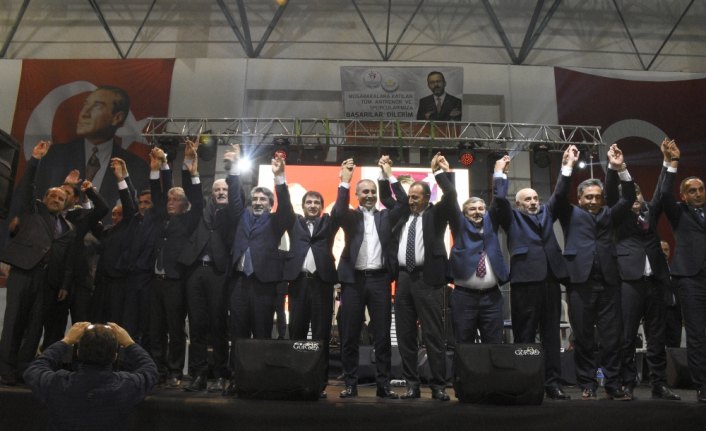 MHP Gümüşhane Aday Tanıtım Toplantısı