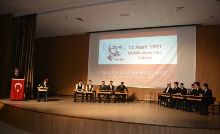 İstiklal Marşı'nın kabulünün 98. yıl dönümü