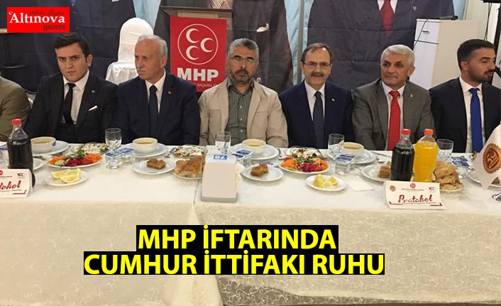 MHP İftarında Cumhur İttifakı Ruhu