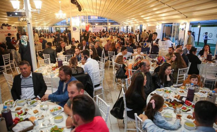 Ordu Ticaret Borsası'ndan iftar programı