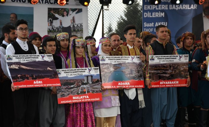 Artvin'de Halk Oyunları Şampiyonası yapıldı