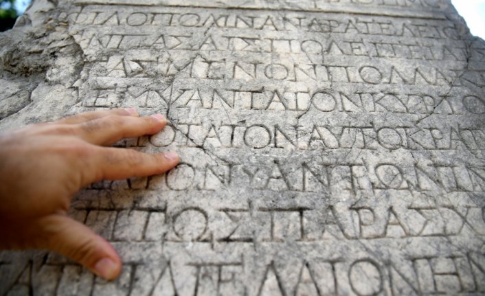 Düzce'nin antik tarihi, bölge turizmini canlandıracak