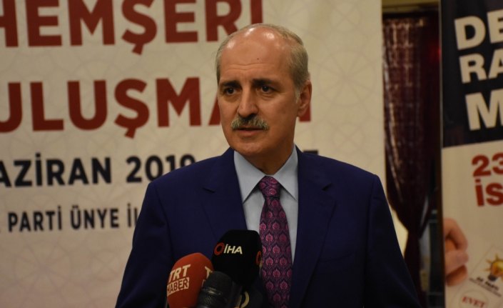 İmamoğlu'nun havalimanı VIP salonuna alınmadığı iddiası