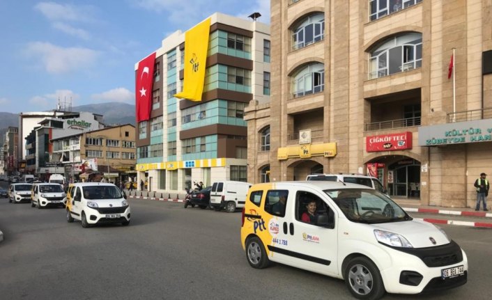 PTT'nin 179. kuruluş yıl dönümü