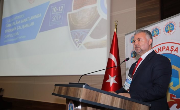 Uluslararası Türk-İslam Sanatlarında Epigrafik Çalışmalar Sempozyumu