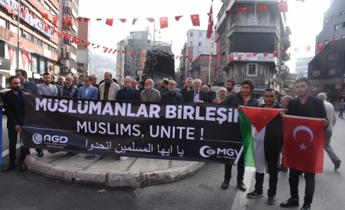 İsrail'in Gazze'ye saldırıları kınandı