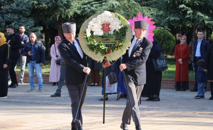 KKTC'nin 36. kuruluş yıl dönümü Trabzon'da kutlandı