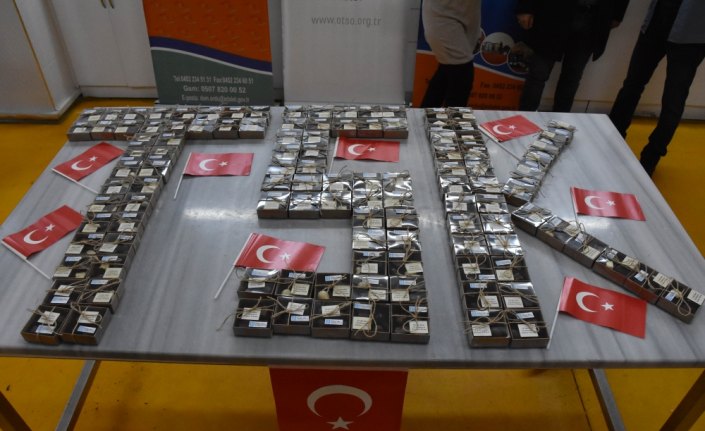 Ordu'da yükümlülerin yaptığı çikolatalar Mehmetçiğe gönderildi