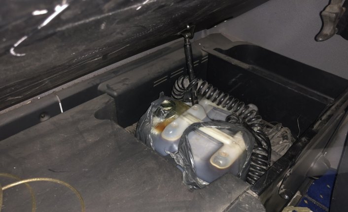 Sarp Sınır Kapısı'nda 107 kilogram kaçak bal ele geçirildi