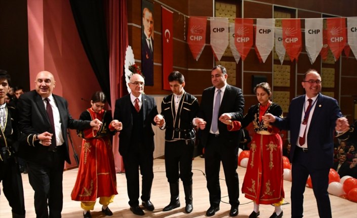 CHP Artvin Merkez İlçe 37. Olağan Kongresi yapıldı