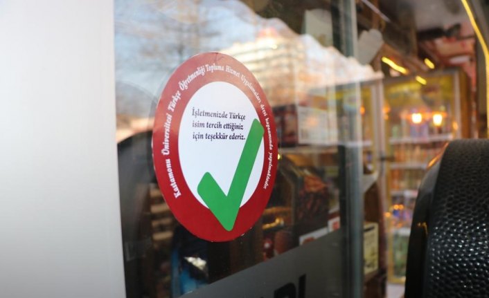 Üniversite öğrencilerinden 