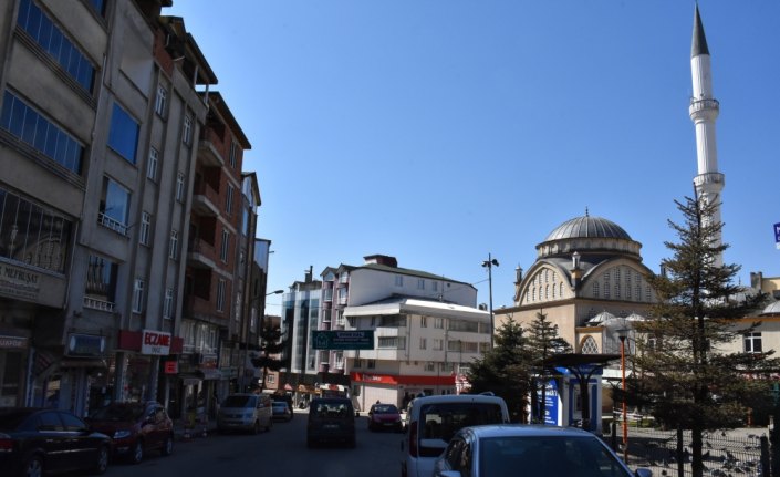 Ordu'da 4 büyüklüğündeki deprem