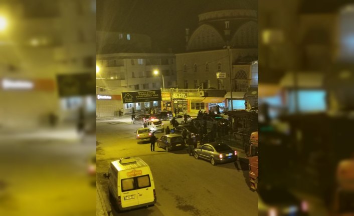 Ordu'daki 4 büyüklüğünde deprem