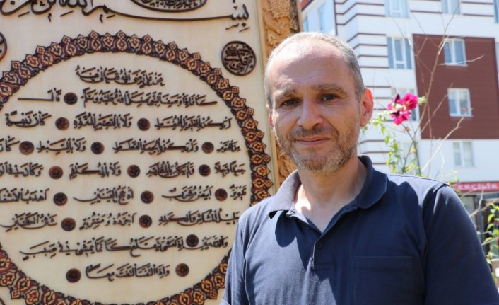 İki yılda yaptığı hilye şerifi Ayasofya-i Kebir Cami-i Şerifi'ne hediye etti