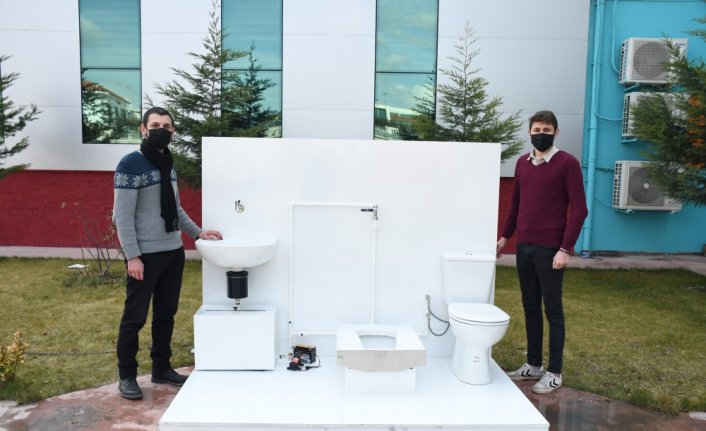 Çorum'da üniversite öğrencileri 