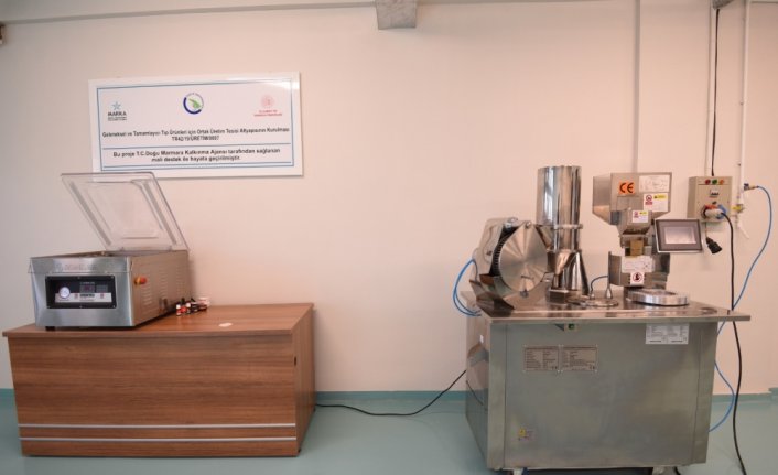 Düzce Üniversitesi Üretim Merkezi faaliyete başladı
