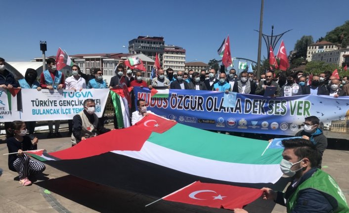 Giresun'da, İsrail'in Mescid-i Aksa'ya yönelik saldırıları protesto edildi