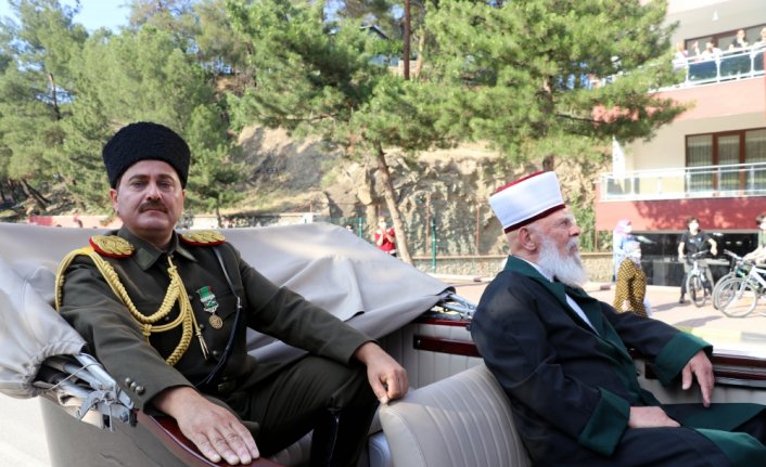 GRAFİKLİ - Milli Mücadele'nin temel taşı: Amasya Genelgesi