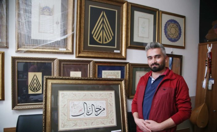 Kastamonu Üniversitesi öğretim üyesinin geleneksel Türk sanatları sergisi sanal ortamda açıldı