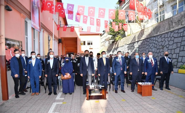 Trabzonlu şehidin adı kütüphaneye verildi