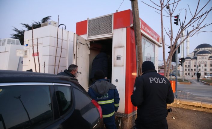 Tokat'ta ATM'den çıkan duman polis ve itfaiyeyi alarma geçirdi