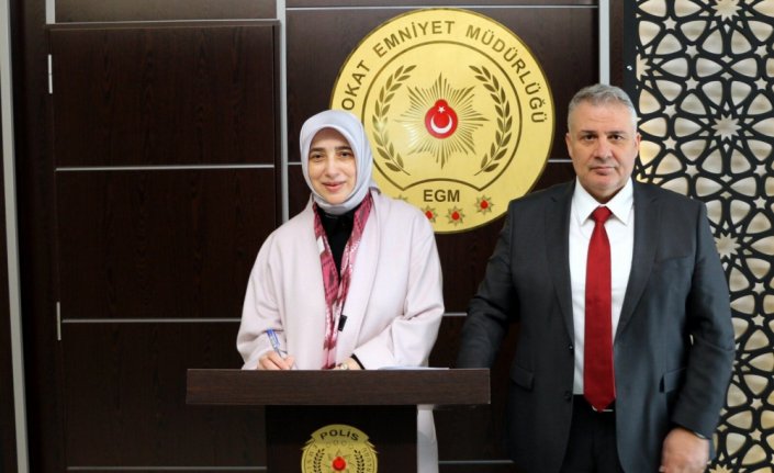 AK Parti Genel Başkan Yardımcısı Zengin'den Tokat Emniyetine ziyaret
