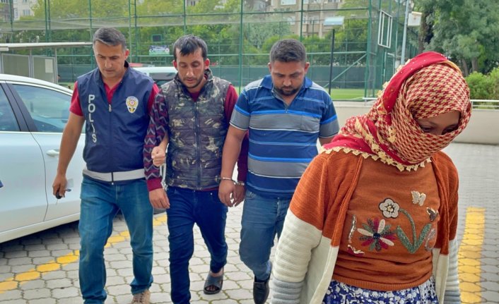 GÜNCELLEME - Samsun'da 4'ü polis 8 kişi ormanlık alana dökülen kimyasaldan etkilendi