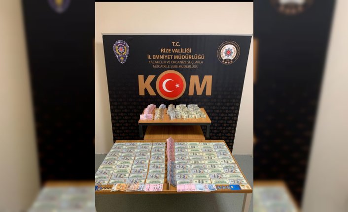 Rize'de FETÖ'ye yönelik Gazi Turgut Aslan Operasyonu'nda 7 zanlı yakalandı