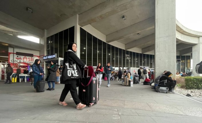 Düzce Üniversitesinde eğitime 4 Aralık'a kadar ara verildi