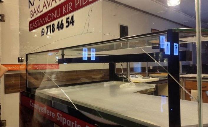 GÜNCELLEME - Düzce'deki deprem çevre illerde de hissedildi