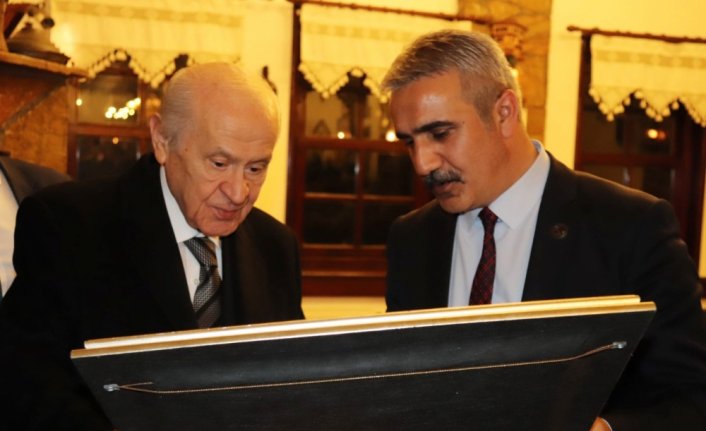MHP İl Başkanlığından “Bahçeli'nin Çorum ziyareti“ açıklaması