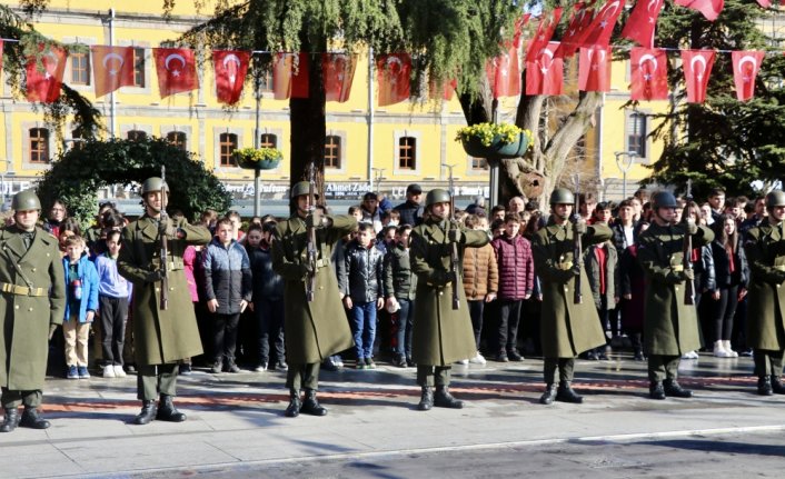 Trabzon'un düşman işgalinden kurtuluşunun 105. yıl dönümü kutlandı