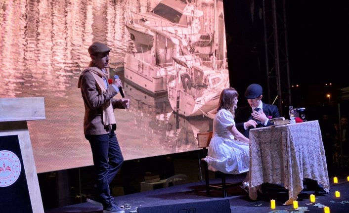 Bafra'da Şiir Dinletisi ve Yarışması düzenlendi