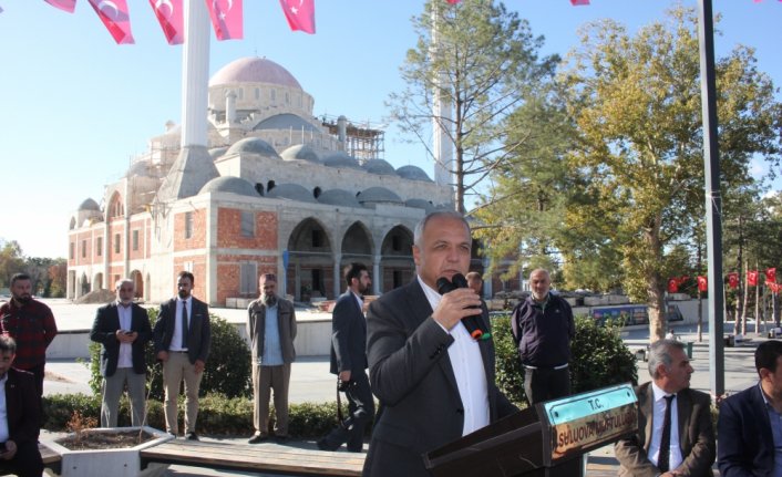 Suluova Belediyesinden İsrail ürünlerine boykot kararı