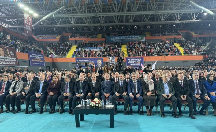 Bakan Uraloğlu, Trabzon'da belediye başkan adayları tanıtım töreninde konuştu: